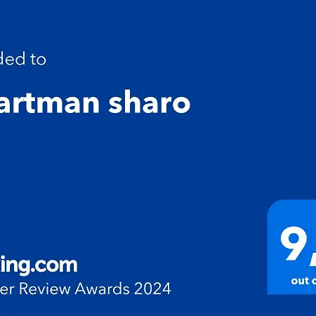 Sharo ברודאריצה